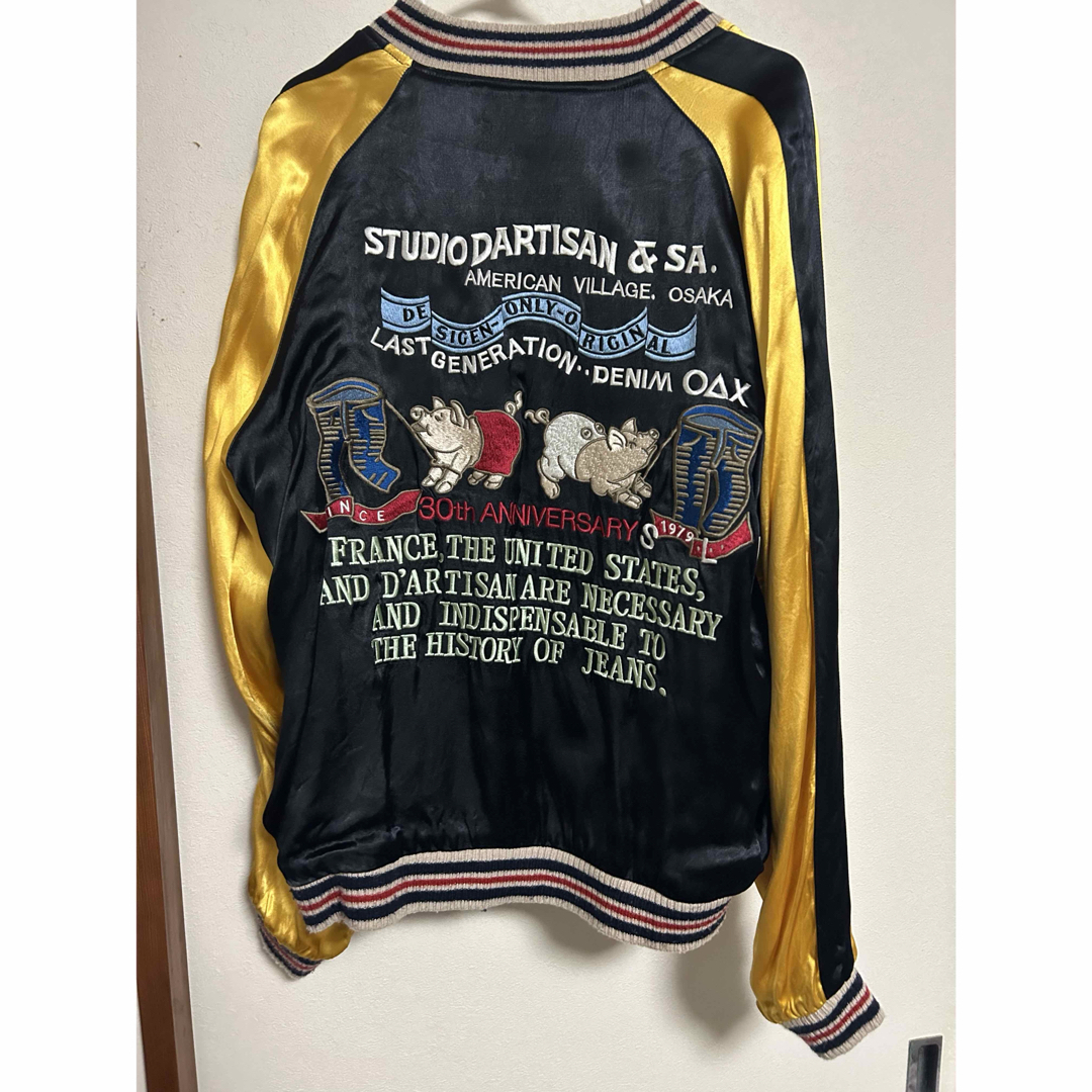 STUDIO D'ARTISAN - STUDIO D'ARTISAN 30周年モデル ダルチザン