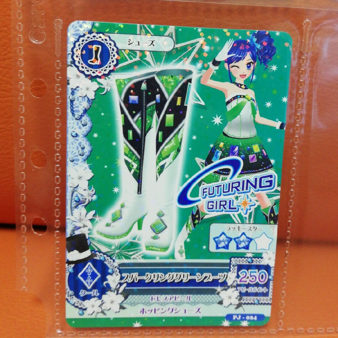 アイカツ! - アイカツカード スパークリンググリーンコーデ3枚の通販