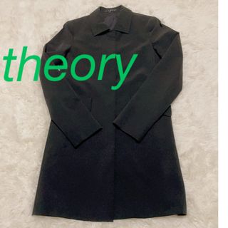 Theory（ステンカラーコート）のフリマアイテム一覧