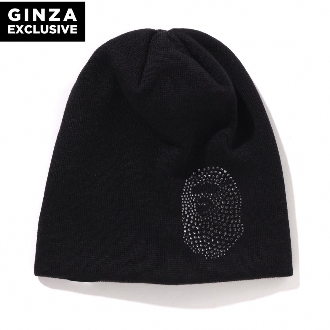 A BATHING APE - A BATHING APE スワロフスキー ビーニー ニット帽の
