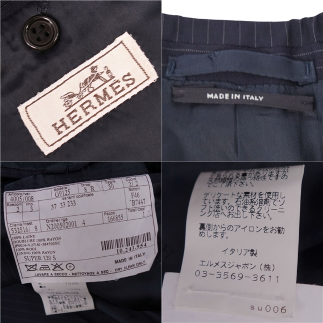 HERMES - エルメス HERMES セットアップ スーツ テーラードジャケット