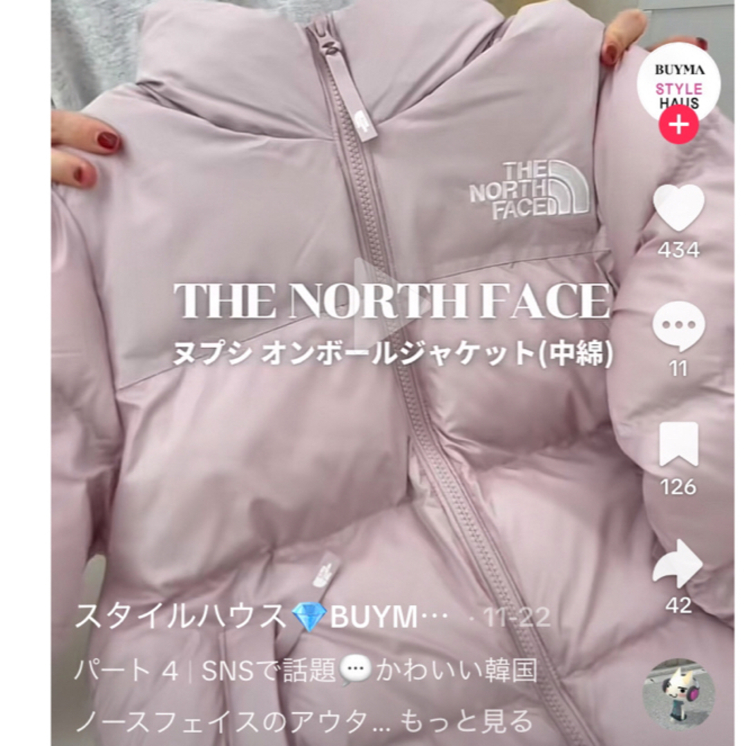 THE NORTH FACE - S☆大人気☆ W'S NUPTSE ON BALL JACKET ピンク