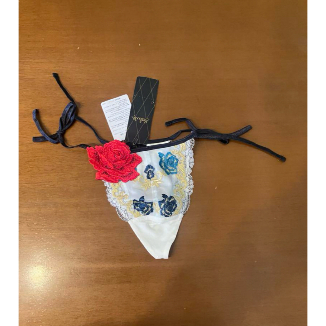 Wacoal - 新品未使用 メンズサルート 73グループ IV Mサイズの通販 by