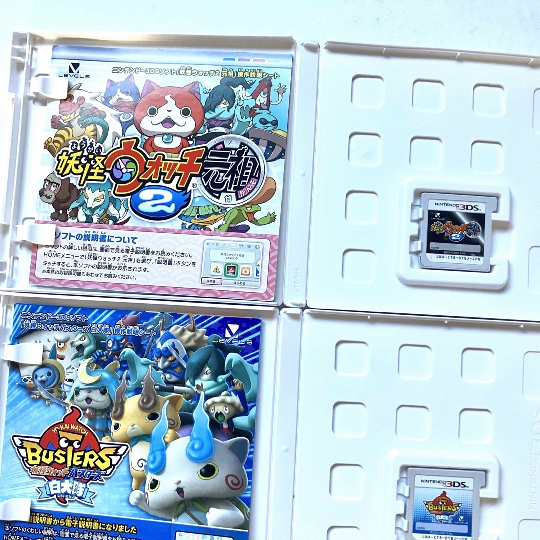 ニンテンドー3DS - 3DS 妖怪ウォッチ バスターズ 白犬隊 妖怪ウォッチ