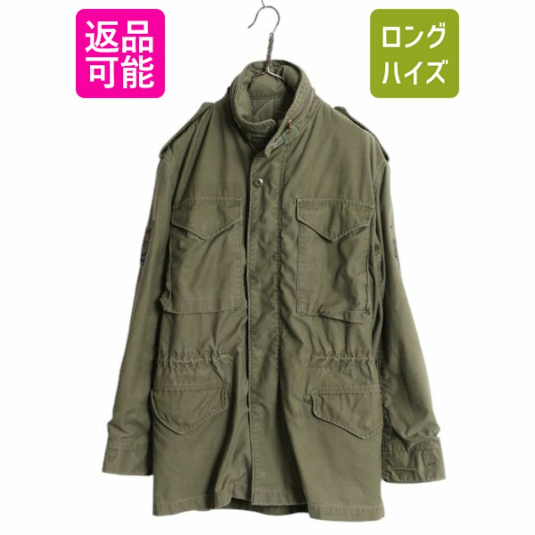80s ALPHA 社製 81年製 米軍実物 US ARMY M-65 フィールド ジャケット