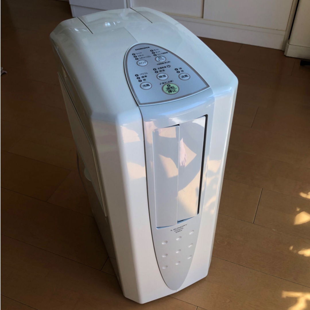 コロナ - 最終値下げです！コロナ 冷風・衣類乾燥除湿機 の通販 by と