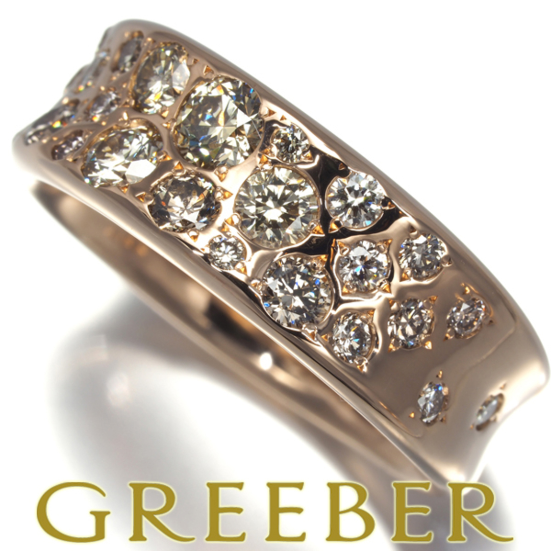 カシケイ リング ダイヤ ダイヤモンド 1.00ct メランジェ 12号 K18PG