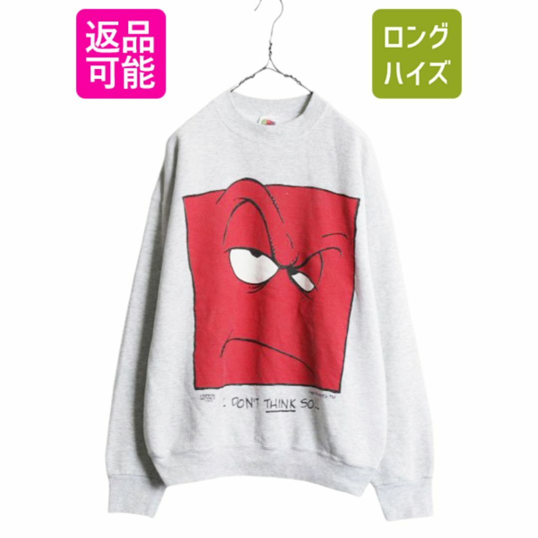 90s FREEZE キャラクター プリント スウェット メンズ レディース L