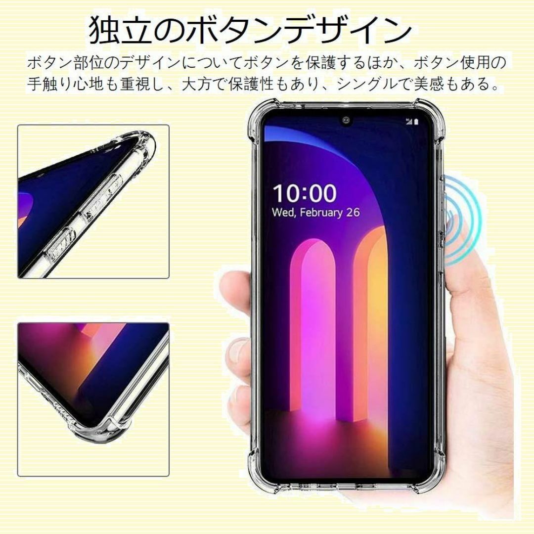 新着商品】LG V60 ThinQ 5G ケース【ZXZone】LG V60 の通販 by 株式