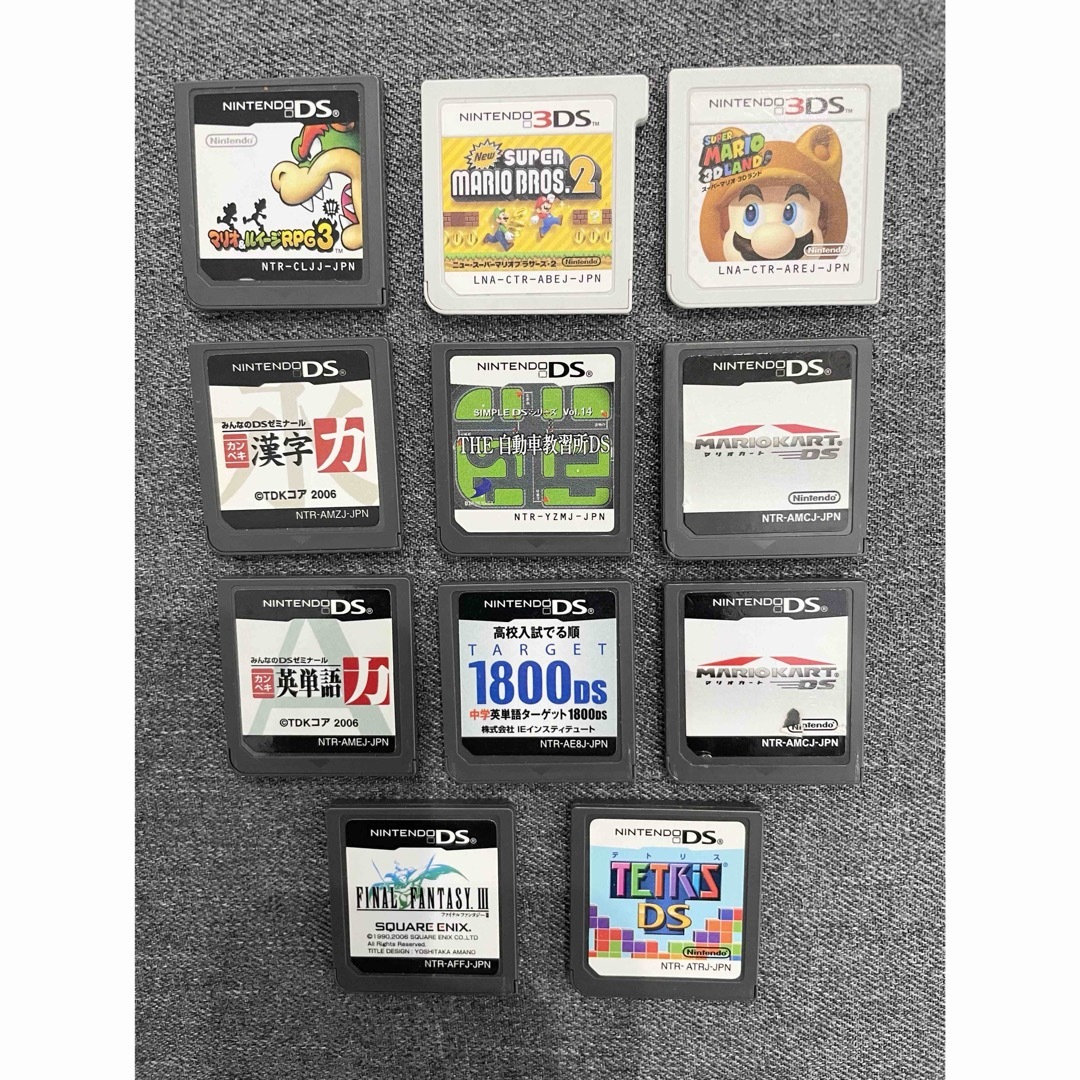 ニンテンドー3DS - 【任天堂DS 3DSソフト】 11本セットの通販 by