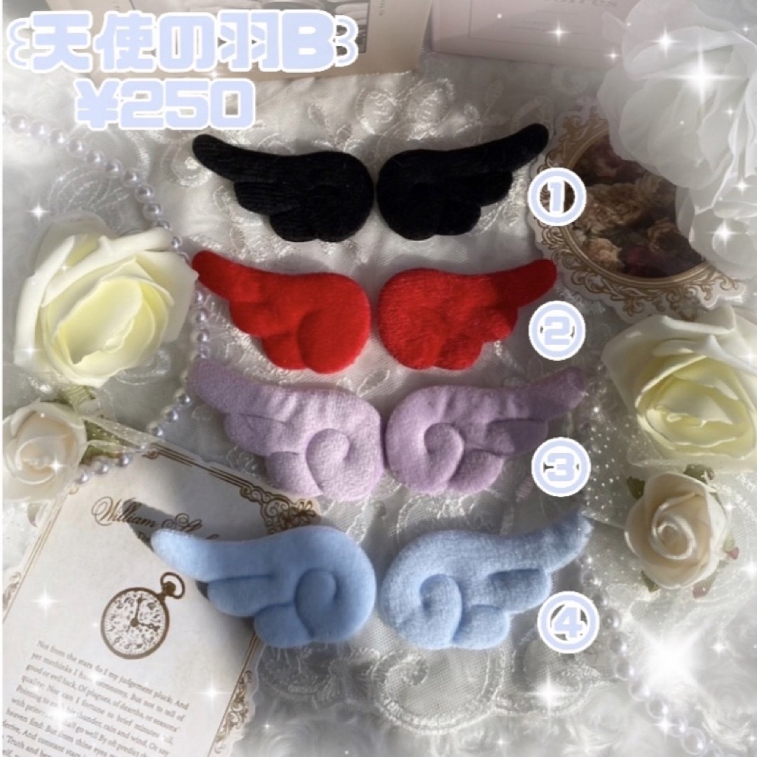 ❤︎ぬい服 おすわりぬい服 着ぐるみ 10cm ねこ 黒×ピンク 地雷 量産