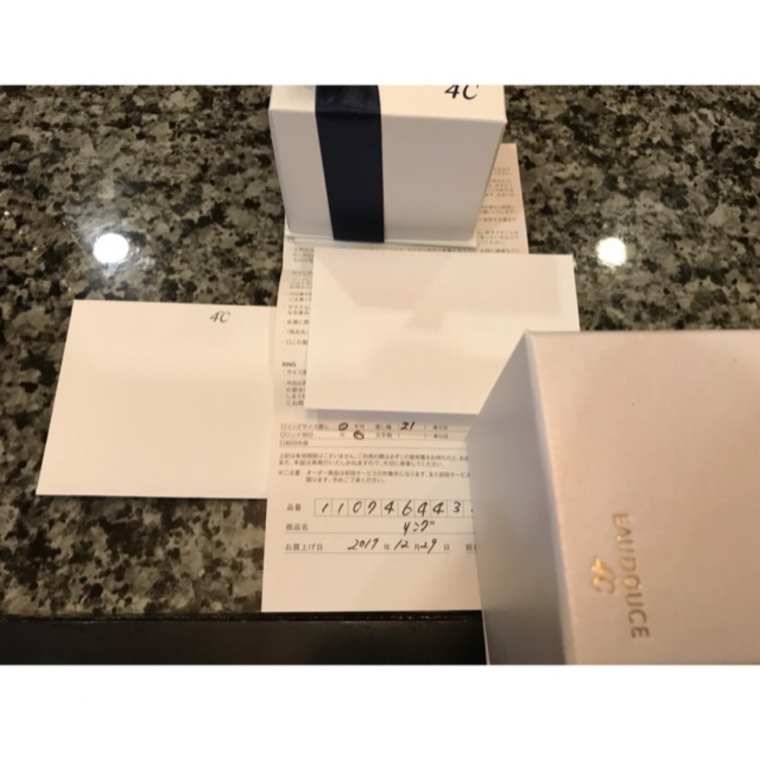 4℃ - 未開封 4°C K10 ホワイトゴールドリング メンズ ケース付きの通販