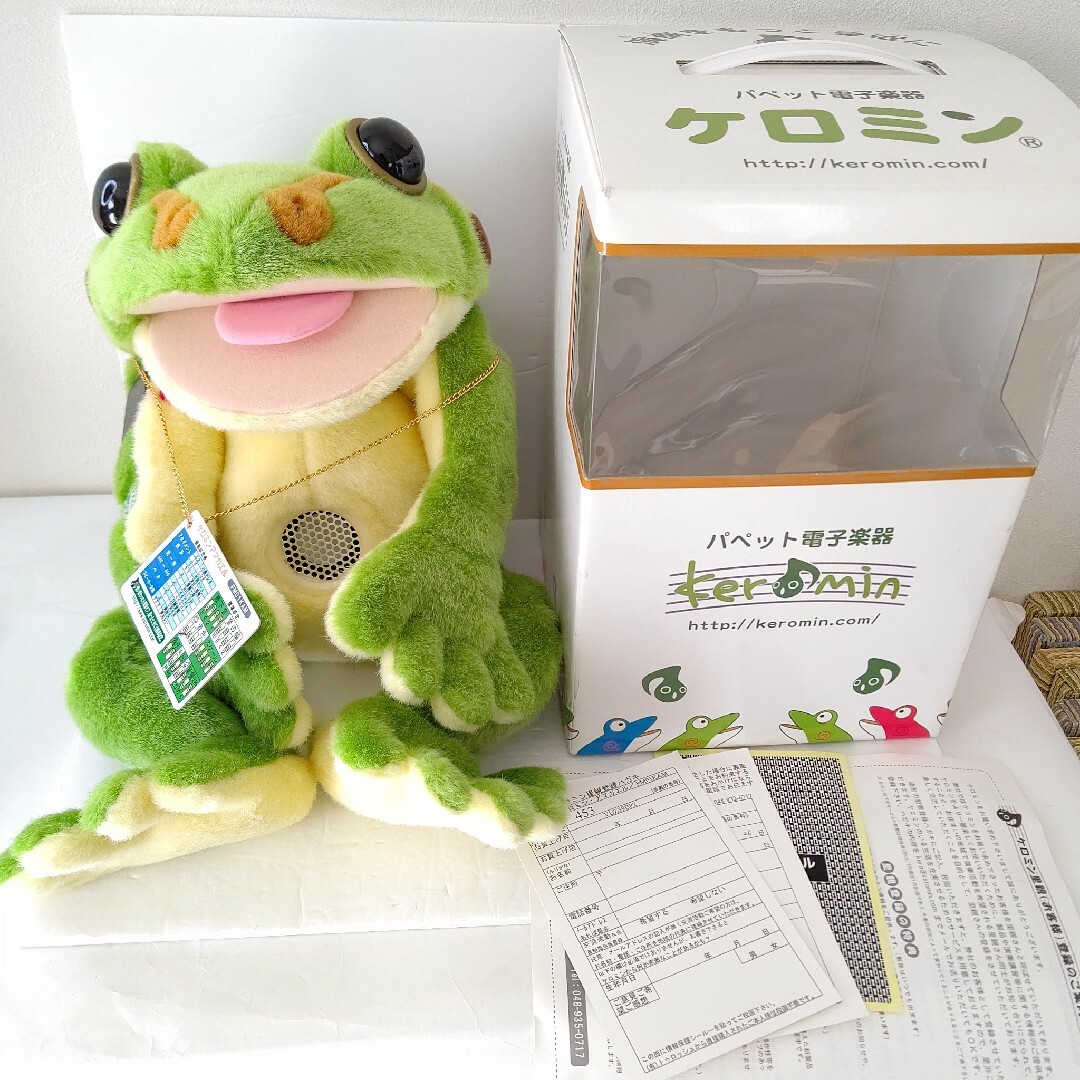 激レア パペット電子楽器 ケロミン アマガエル keromin 極美品の通販