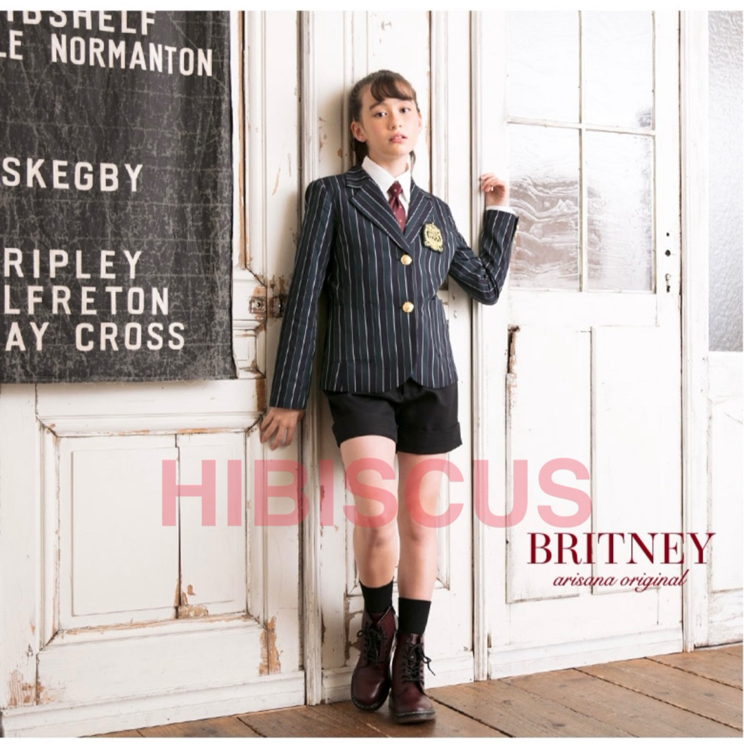 arisana - 卒服 アリサナ 卒業入学式 フォーマルセット 150 【匿名配送