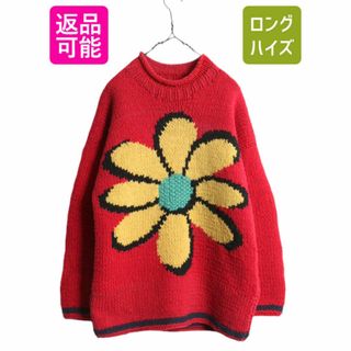 手編み エクアドル製 ☆ ISHKA ロールネック 両面 花 ウール ハンド