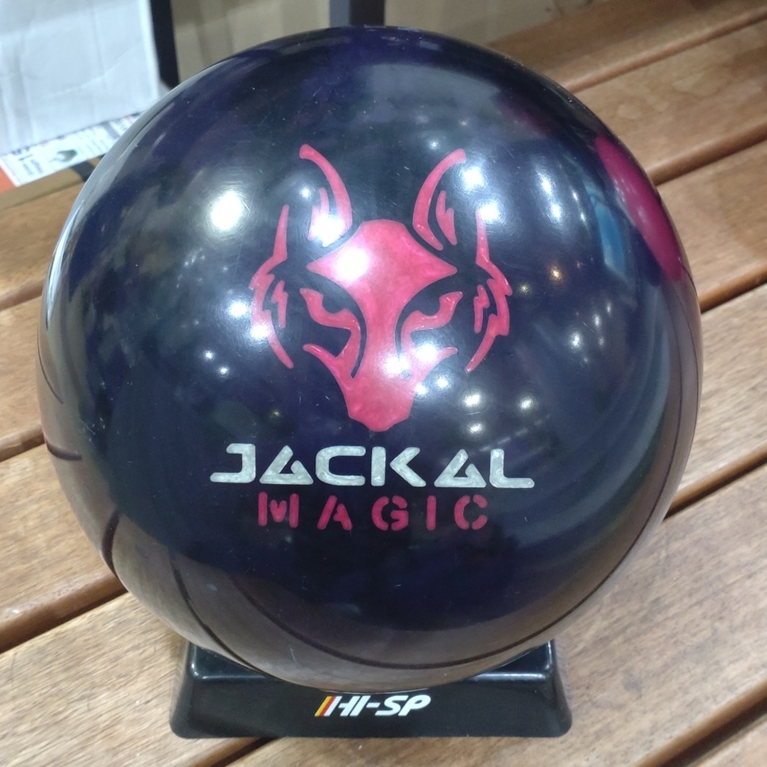 MOTIV Jackal ボウリングボール 15P プラグ済み MOTIV ジャッカルアン