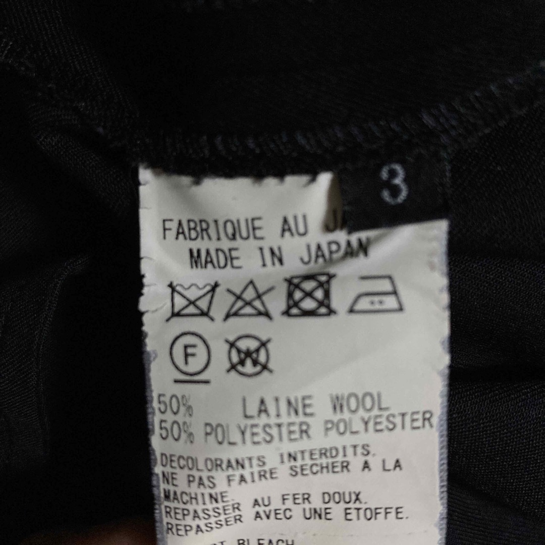 Ground Y - ヨウジヤマモト Ground Y サルエルパンツ & ウエスト紐