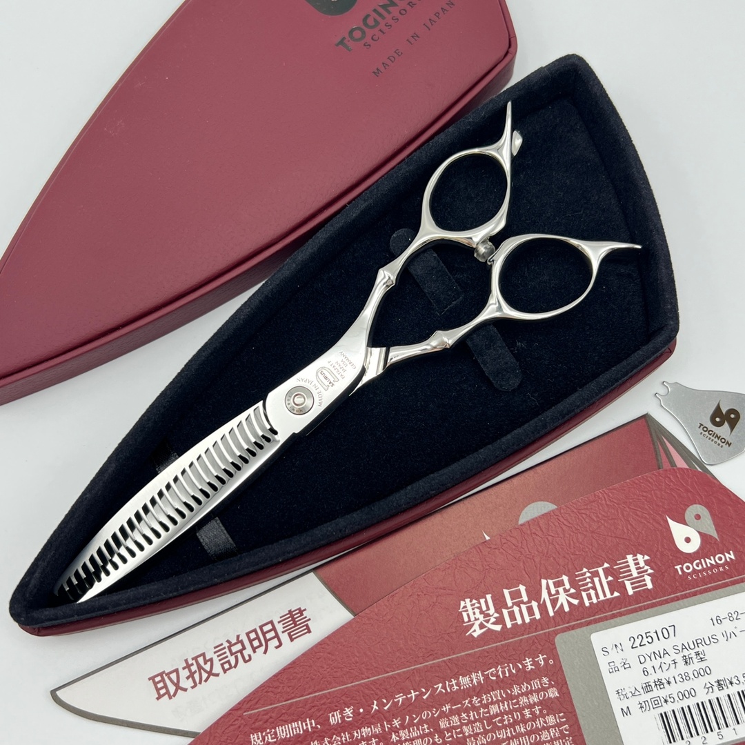 トギノン セニングシザー 6.0専用ケース付き 【公式通販】