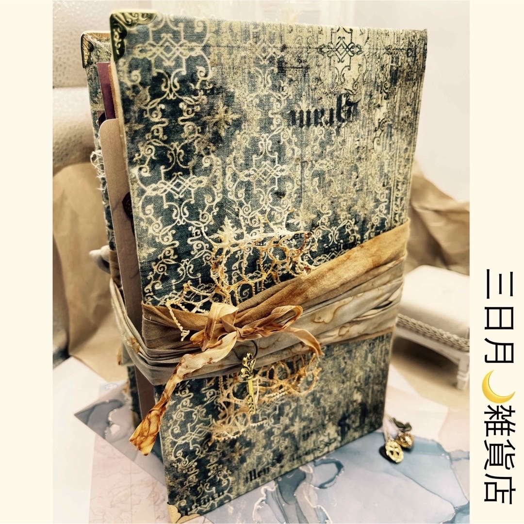 ジャンクジャーナル雑記帳 お譲り頂いたものたち ジャンクジャーナル