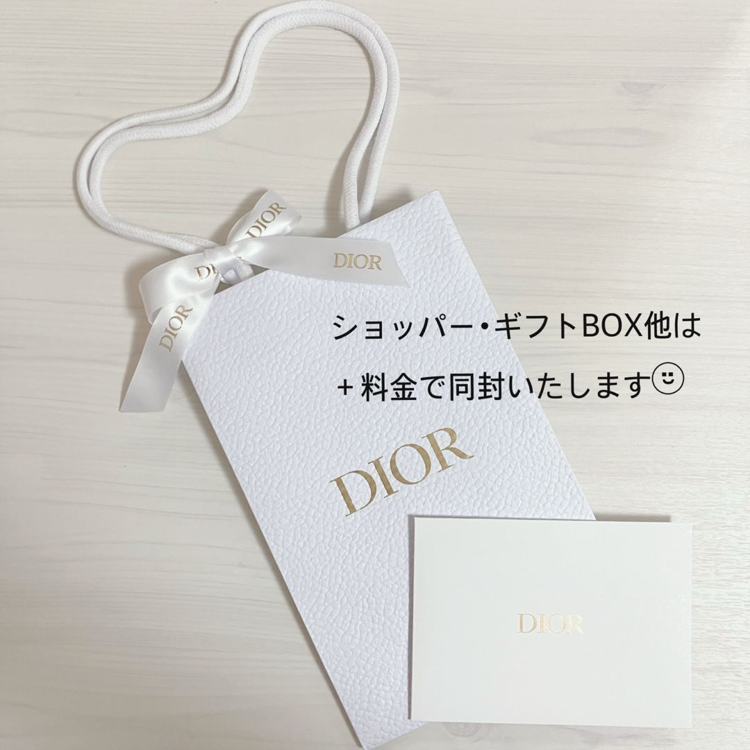 Christian Dior - 限定非売品☆DIOR☆ ディオール リップケース