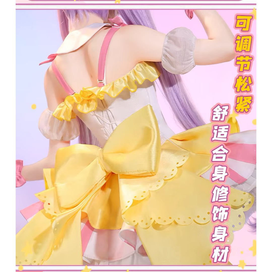 プリパラ 真中らぁら 三分妄想 コスプレ 衣装の通販 by コスプレ