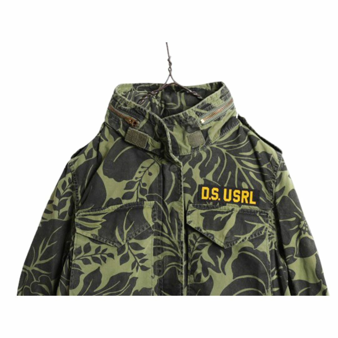 Ralph Lauren - デニム&サプライ ラルフローレン M-65 フィールド