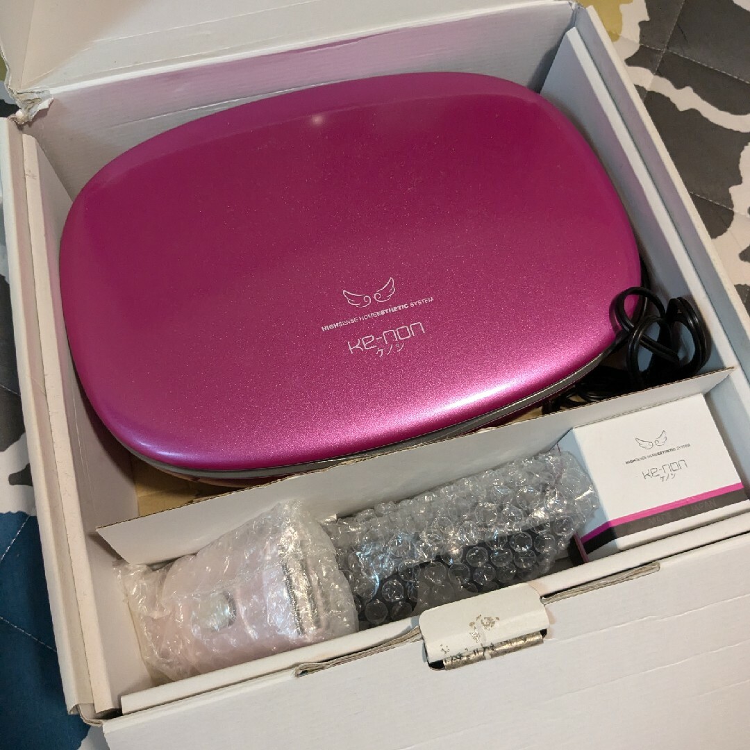 ア・マテラス UVクリーム 2本 A・MATERAS サンクスアイ【新品未開封