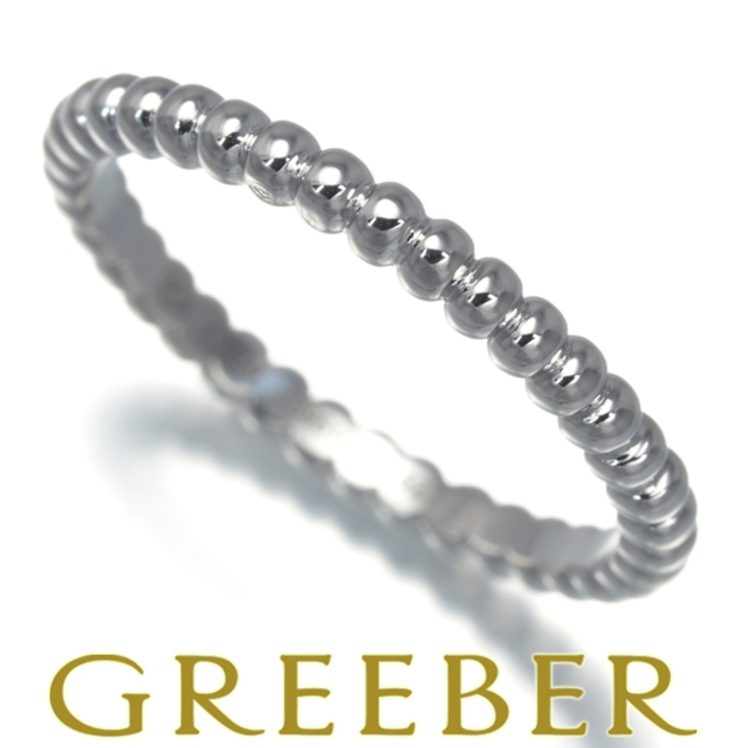 Van Cleef & Arpels - ヴァンクリーフ&アーペル リング ペルレ