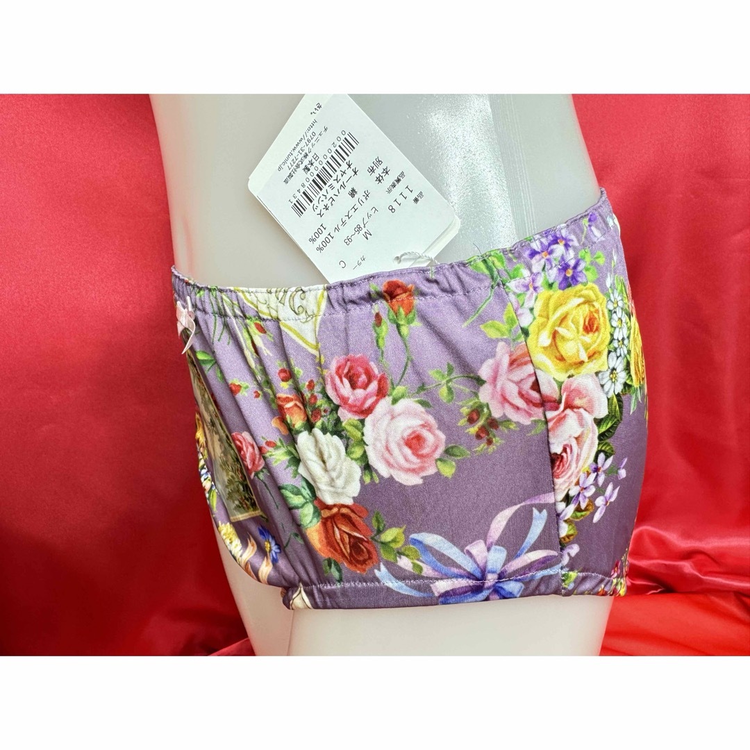 TUNIC - TUNIC チュニック おやすみパンツM オールハピネス PU 鴨居