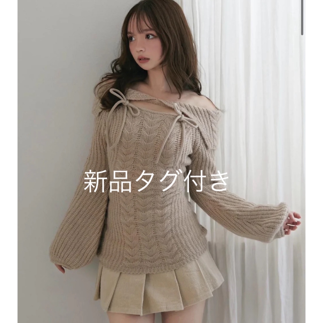 Aura cable knit topsの通販はau PAY マーケット - 輸入雑貨のネット