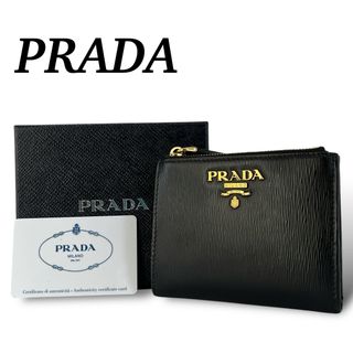 PRADA（折り財布 ・ ゴールド/金色系）のフリマアイテム一覧