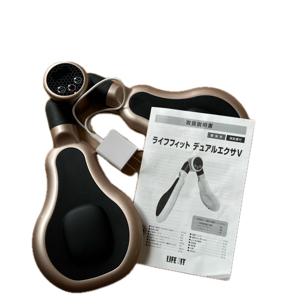 ライフフィットデュアルエクサV | 激安通販のイーサプライ
