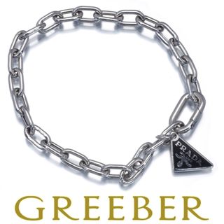 PRADA - プラダ ブレスレット トライアングル ロゴプレート ブラック S