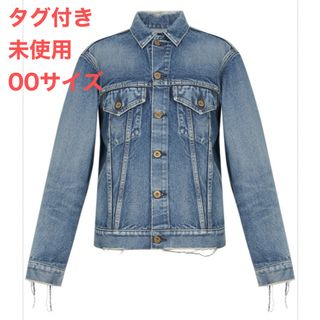 MADISONBLUE（Gジャン/デニムジャケット）のフリマアイテム一覧