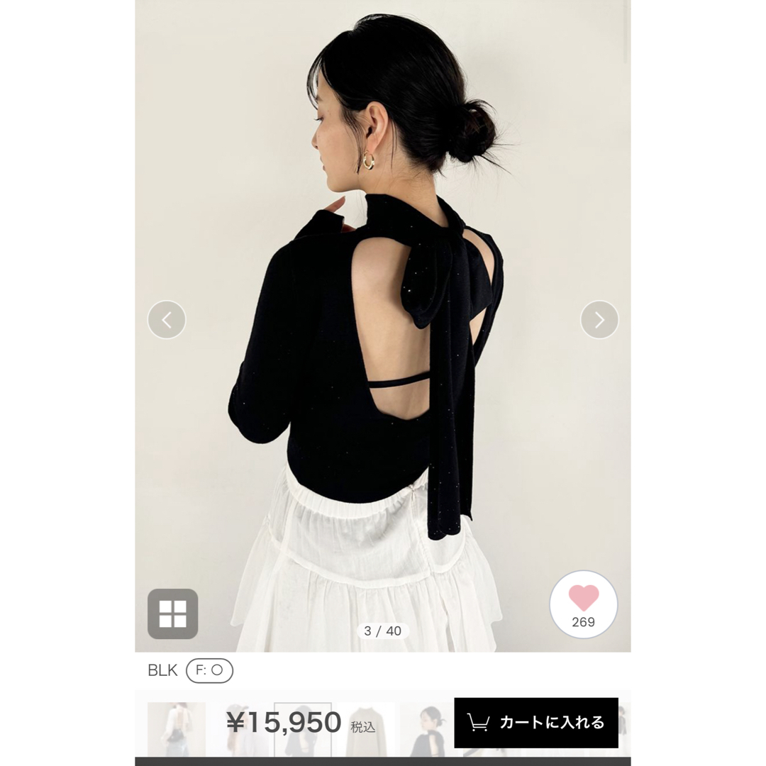 MW TRIACETATE-D Vネックブラウス ダークネイビー 40 新品