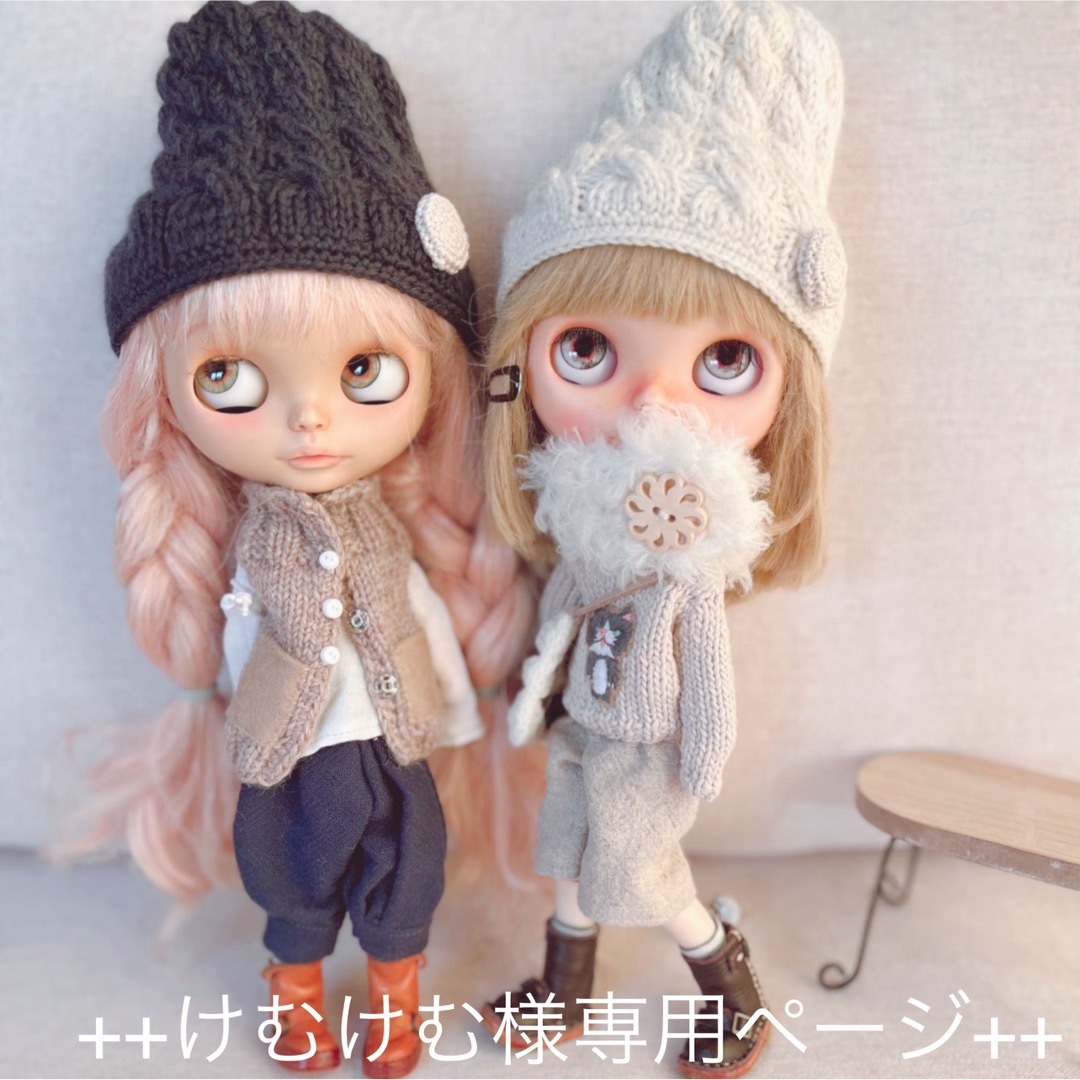 ブライスアウトフィット 専用ページ＊