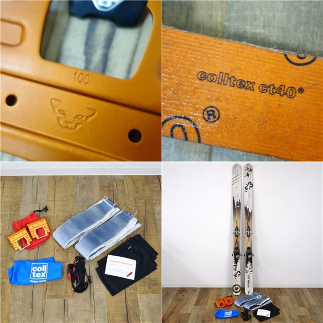 ジースリー G3 SPITFIRE XCD 170cm ビンディング DYNAFIT TLT TECH