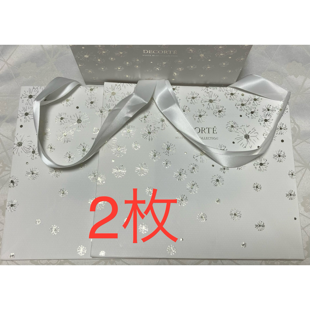 COSME DECORTE - 新品 コスメデコルテ 2024 ホワイトブリス