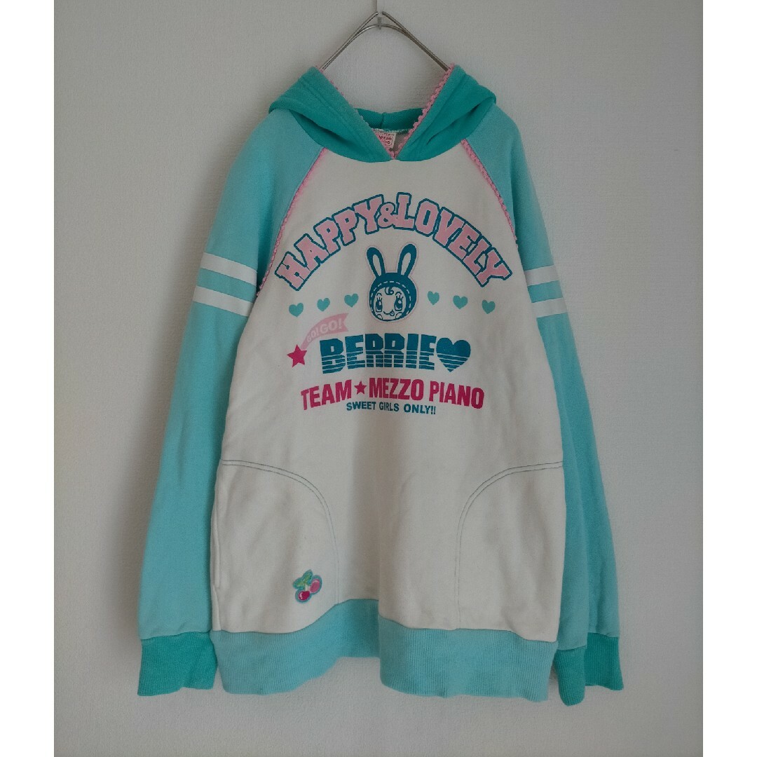 mezzo piano - Mezzo Piano べリエちゃん プルオーバー パーカー 150の