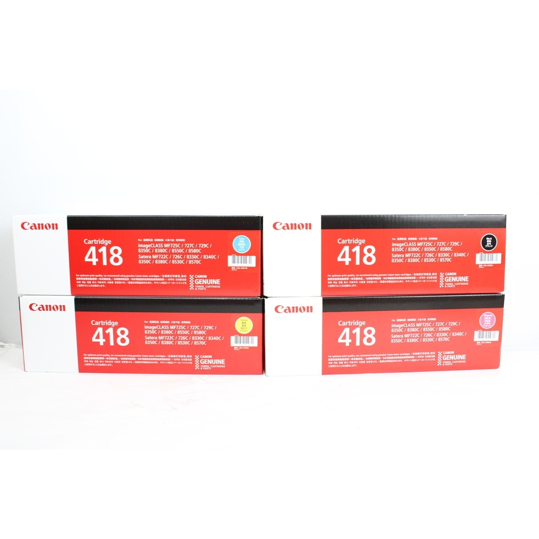 未使用Canonトナーカートリッジ418 シアン・マゼンタ・イエロー