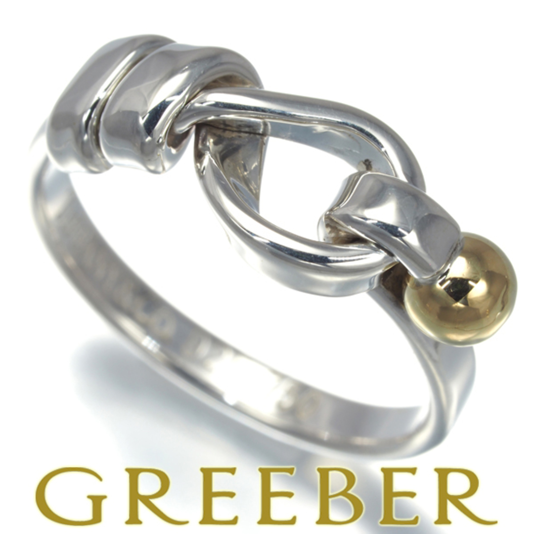 Tiffany & Co. - ティファニー リング フック&アイ 8.5号 シルバー 925