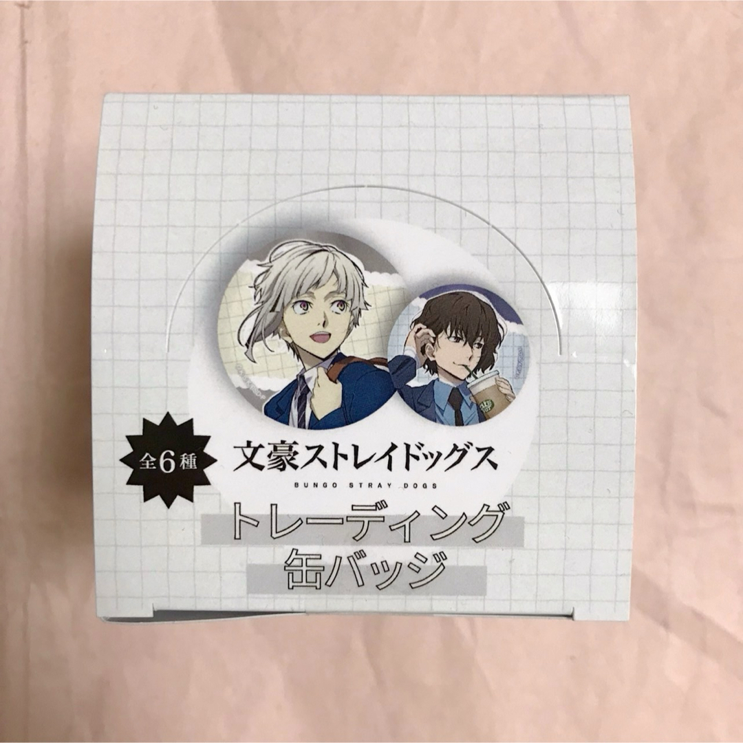 文豪ストレイドッグス 缶バッジ 1BOX 出張 東京駅 AGF2024 6個の通販は