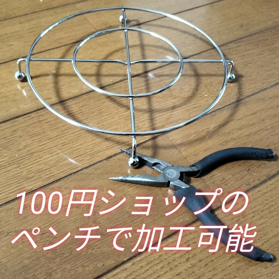 コロナ - CORONA コロナ SLシリーズ だるまストーブ 五徳 SL-6624 他08