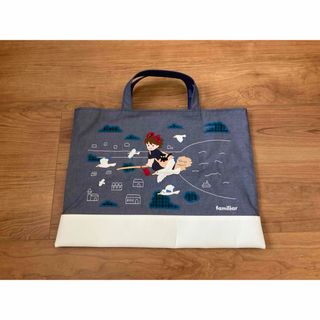 familiarのフリマアイテム一覧