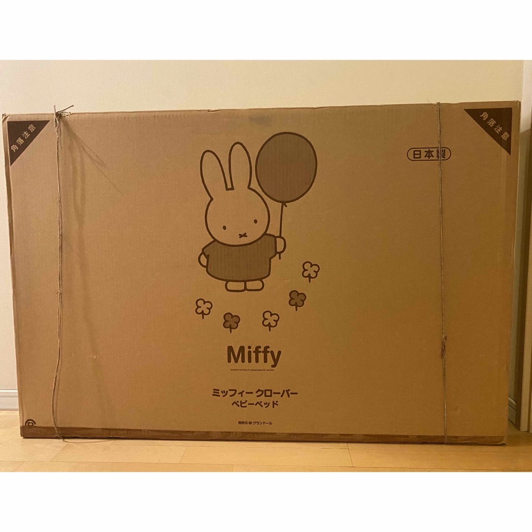 ミッフィー◇木製ベビーベッド◇キャスター付きの通販 by oymyt's shop