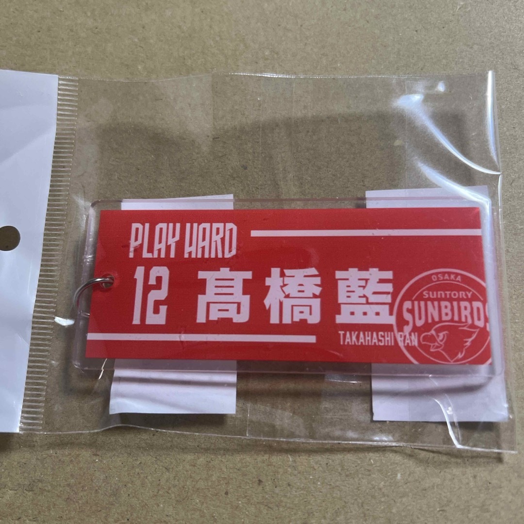 サントリー - サントリーサンバーズ大阪 タオル型アクリルキーホルダー