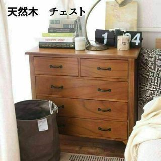 弘益】KOKOA 天然木 キャビネット サイドチェスト 収納家具 北欧風 弘