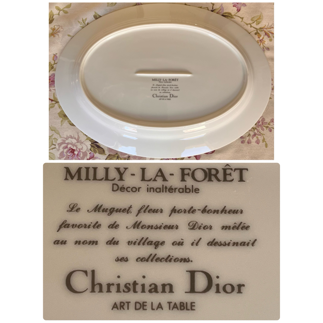 Christian Dior - 【美品】クリスチャンディオール☆ミリラフォーレ