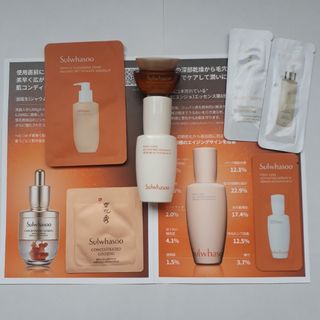 雪花秀（サンプル/トライアルキット）のフリマアイテム一覧