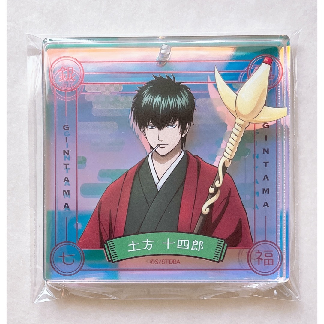 銀魂 ジャンプフェスタ ショウワノート おみくじ オーロラブロッキー